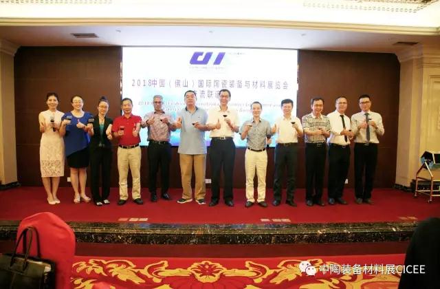 助力陶業(yè)優(yōu)化升級(jí)，中陶裝備材料展（CICEE）即將在潭州國(guó)際會(huì)展中心揚(yáng)帆起航