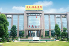 挺進(jìn)鋁型材行業(yè)！恒力泰YPL2000擠壓機(jī)通過堅(jiān)美鋁材驗(yàn)收