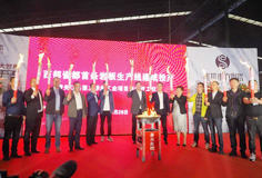 吹響轉(zhuǎn)型升級號角——科達(dá)承建的盛世東方首條巖板生產(chǎn)線建成投產(chǎn)！