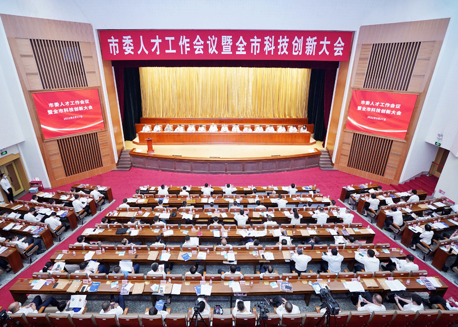 科達(dá)制造連續(xù)四年榮登“佛山企業(yè)100強(qiáng)”榜單，獲得“佛山市育才引才標(biāo)桿企業(yè)”榮譽(yù)