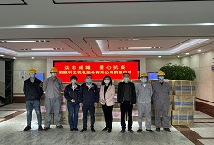 抗疫有我！科達(dá)華東新能源汽車公司為援滬團(tuán)隊(duì)保駕護(hù)航