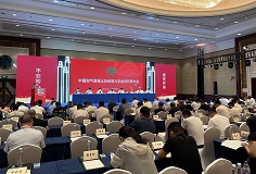 載譽(yù)而歸！科達(dá)新銘豐參加中國加氣混凝土協(xié)會(huì)年會(huì)