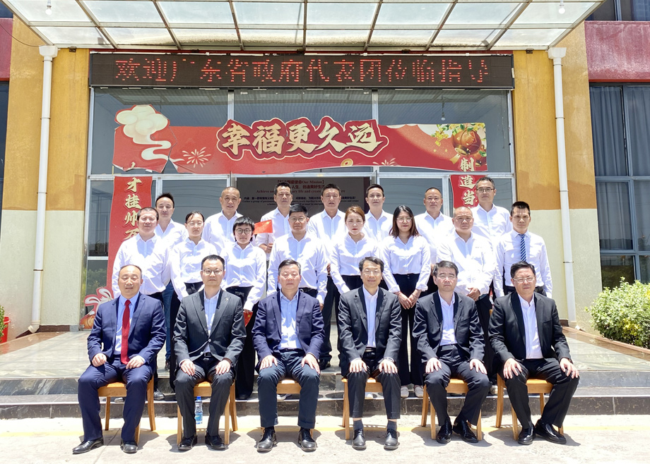 廣東省委常委、常務(wù)副省長張虎率團(tuán)考察科達(dá)（肯尼亞）陶瓷