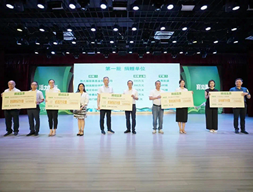 響應陳村鎮(zhèn)“校園煥新行動”，捐贈200萬元
