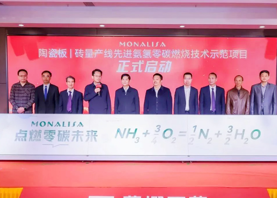 陶瓷廠降本增效，做好這3方面最重要
