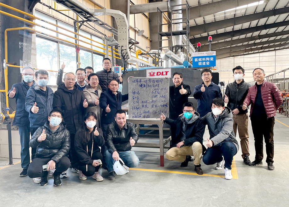 燃料含氫60%寬體窯，中國陶企已成功運行兩年，低碳燃燒技術再突破