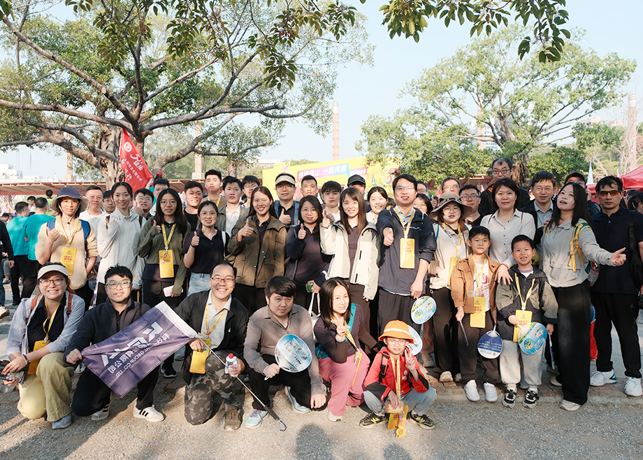 “步一YOUNG”的CITY?WALK，科達(dá)制造參加佛山50KM徒步